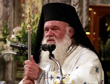 Εξέγερση και του Ιερώνυμου: «Ο ελληνικός λαός δεν αντέχει και δεν δέχεται άλλη εξαθλίωση ειδικά σε εθνικό επίπεδο»